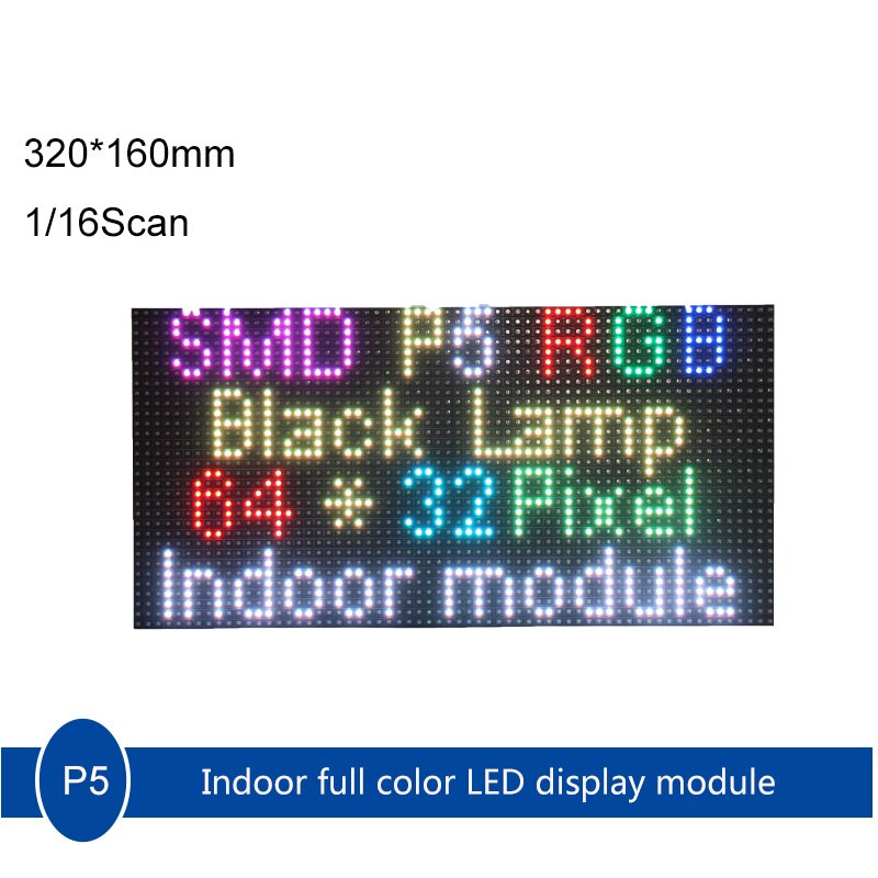 Ǯ ÷ SMD P5 ǳ RGB 3528   HUB75E LED ..